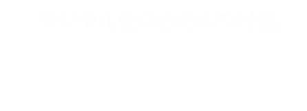 株式会社ARCH Digital Doctor